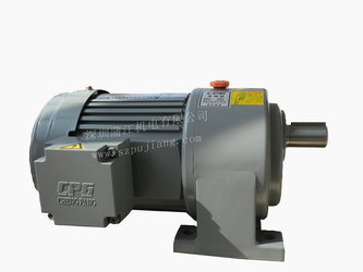 齿轮减速机 齿轮减速机